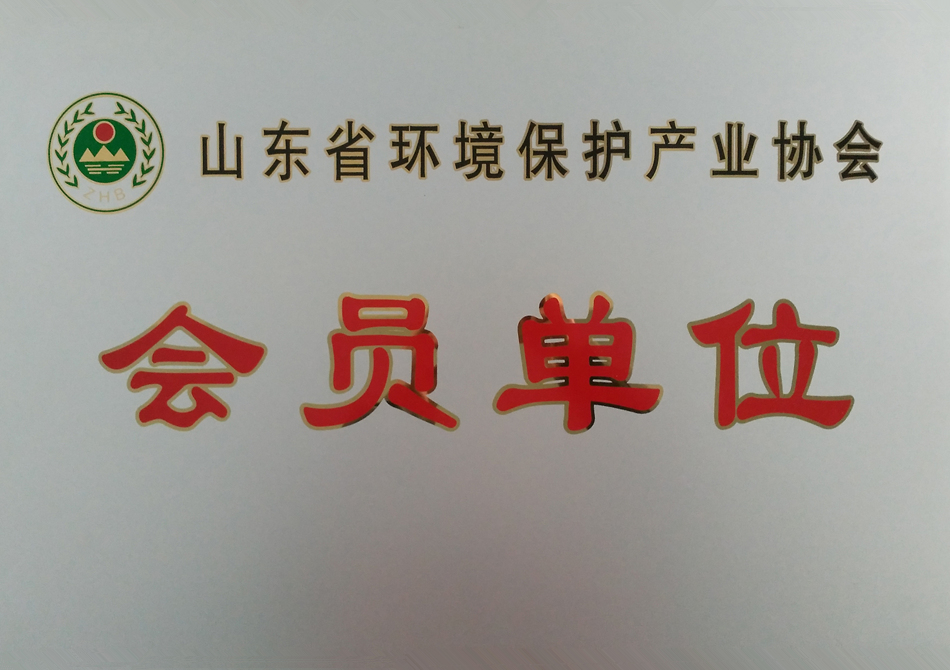 ɽ�|ʡ�h(hu��n)�����o(h��)��(hu��)�T��λ