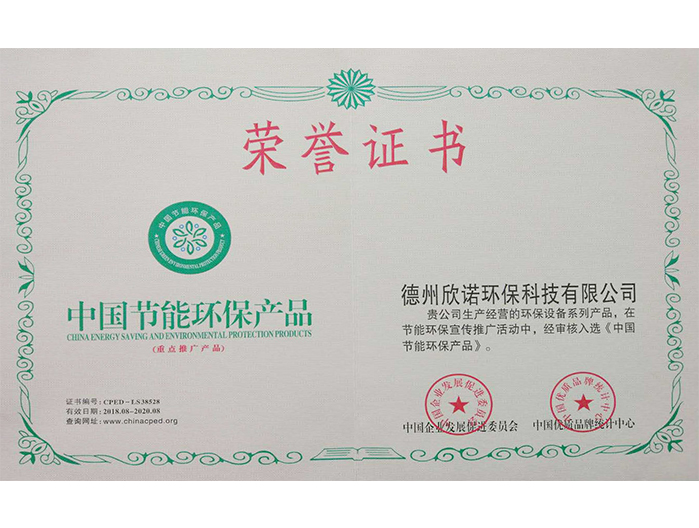 �Ї�(gu��)��(ji��)�ܭh(hu��n)���a(ch��n)Ʒ